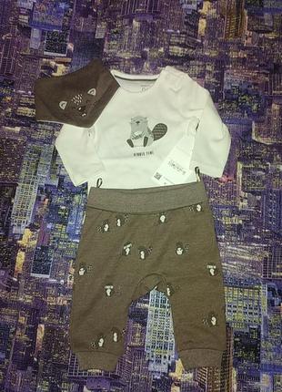 Комплект c&amp;a