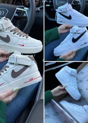 ❄️зимові жіночі кросівки nike air force 1 high fur