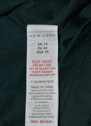 Платье new look6 фото