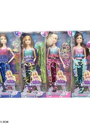 Лялька арт. 1822b (192шт/2)  типу барбі, мікс 4 види, русалонька, аксес короб. 12*5*31см