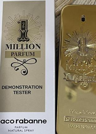 Paco rabanne 1 million parfum 100 ml. - парфюмированная вода – мужской тестер