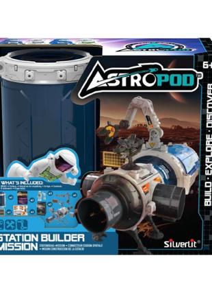 Ігровий набір місія «побудуй космічну станцію» astropod 80336 конструктор із фігуркою