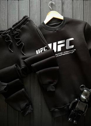 Утепленный спортивный костюм на флисе ufc (зима)