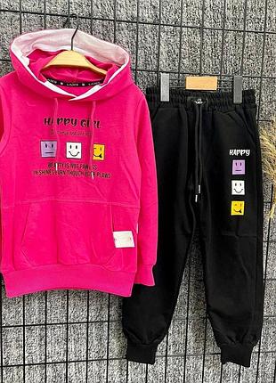 Спортивний костюм