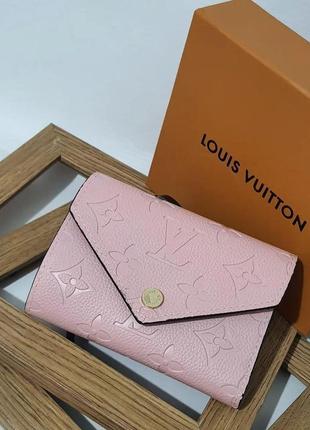Жіночий шкіряний гаманець louis vuitton луї віттон складаний на кнопці 5