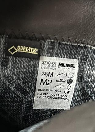 Зимові берці meindl m2 gtx