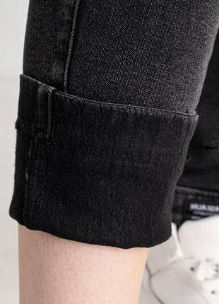 31-36 г. женские джеггинсы джинсы на флисе4 фото