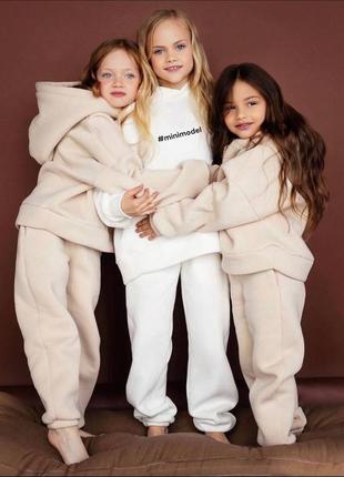 Теплий костюм