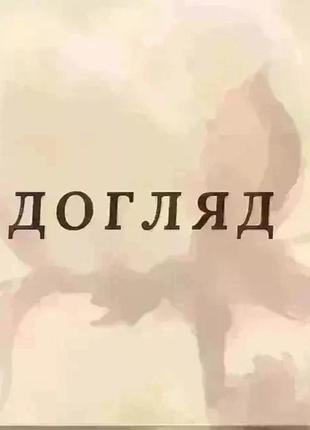 Комплект постельного белья. бязь голд люкс евро. с изображением нежных веточек на белом фоне5 фото