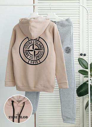 ❄️ зимовий спортивний костюм на флісі stone island