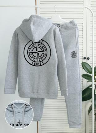 ❄️ зимовий спортивний костюм на флісі stone island