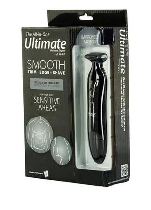 Персональный триммер ultimate personal shaver