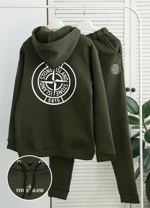 ❄️ зимовий спортивний костюм на флісі stone island