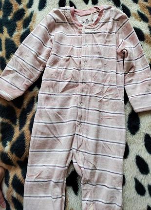 Теплий махровий бодік