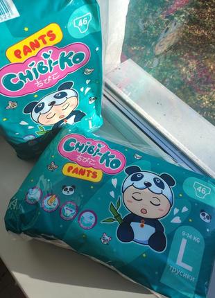 Памперсы трусики chibi-ko l(4) размер 46 шт новые наложенный платеж с предоплатой!