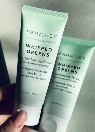 Farmacy whipped greens oil-free foaming cleanser with moringa and papaya средство для очищения кожи