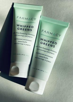 Farmacy whipped greens oil-free foaming cleanser with moringa and papaya засіб для очищення шкіри2 фото