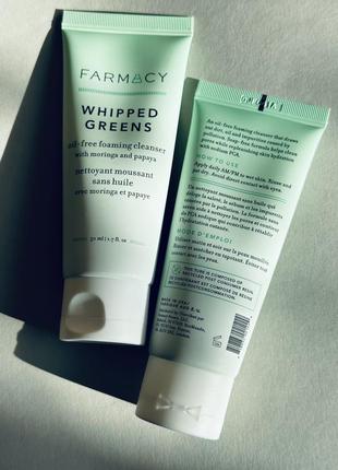 Farmacy whipped greens oil-free foaming cleanser with moringa and papaya засіб для очищення шкіри3 фото