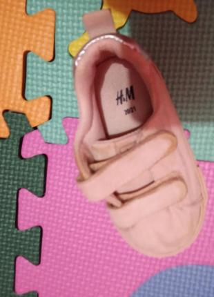 Макасины h&m 4