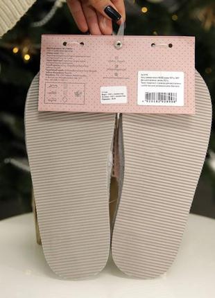 Домашні тапочки twins slippers сірі рожеві 584779