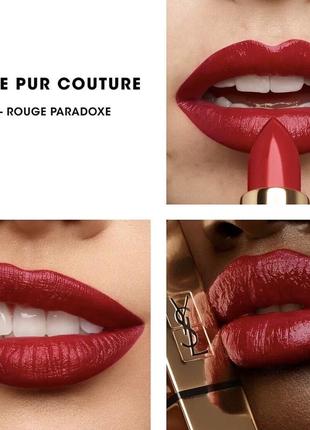 Оригинальный помада для губ yves saint laurent rouge pur couture 216 фото