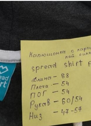 Тепла брендова толстовка, капюшонка spread shirt, р. s, з начосом!2 фото