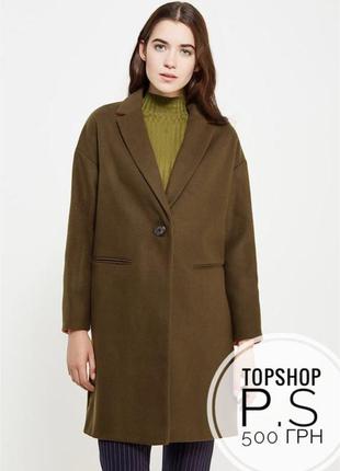 Пальто бойфренд прямого кроя topshop