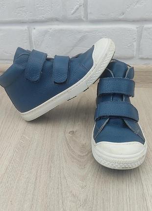 Кеды кожаные