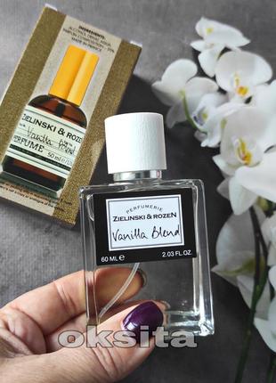 Новинка!!🌟в стилі vanilla blend 🌟 розкішна ваніль 60 мл