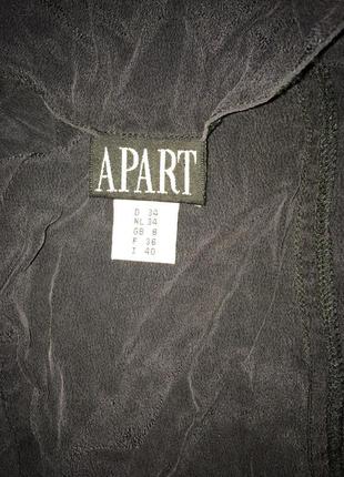 Эксклюзивное стильное шелковое пальто кардиган накидка apart5 фото