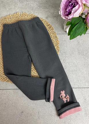 Утепленные лосины