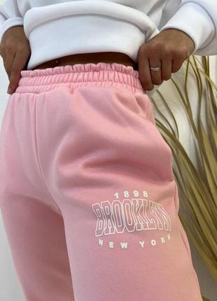 Стильний теплий костюм