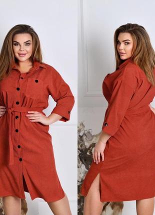 Платье)) 🔥🔥🔥