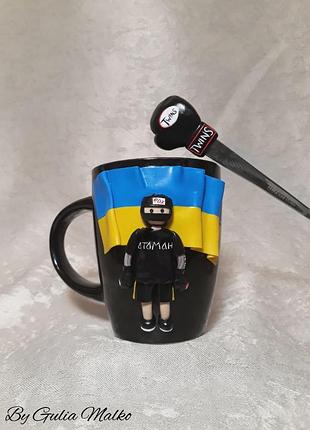 Чашка і ложка для боксера