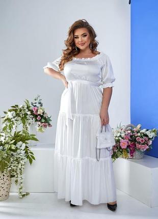 Вечірня сукня