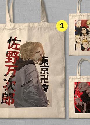 Эко-сумка, шоппер с принтом аниме токийские мстители tokyo revengers