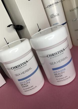 Azulene маска краси ♥️ для чутливої шкіри christina ⭐️ заспокоює та зволожує sea herbal beauty