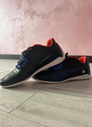 Puma drift cat bmw 3