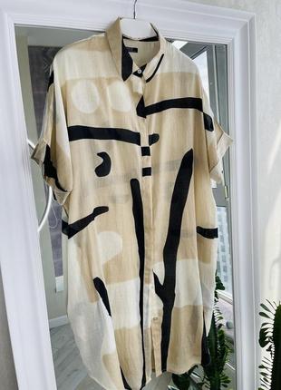 Parfois платье рубашка колорблок