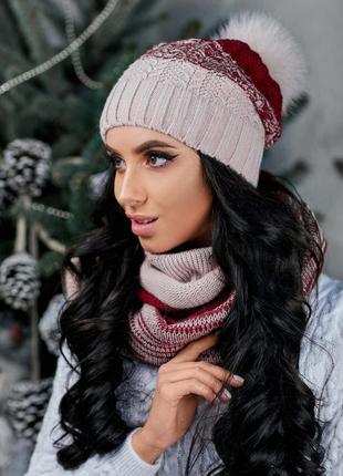 Вязаный комплект зимняя тёплая шапка и шарф снуд хомут женский вероника