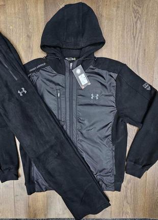 Спортивный костюм under armour.зима