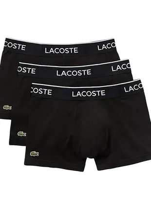 Труси чоловічі lacoste casual classic