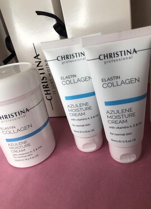 Elastin collagen azulene moisture cream christina 💦зволожуючий азуленовий крем