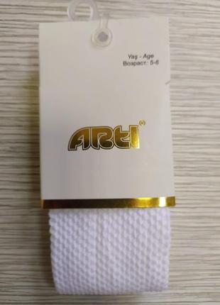 Колготки с мелким узором tm katamino белые 106/118