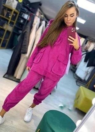 Костюм для прогулок микровельвет