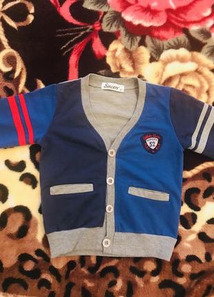 Прикольная яркая кофточка