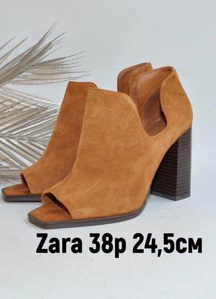 Ідеальні замшеві туфлі zara дуже зручна колодка1 фото