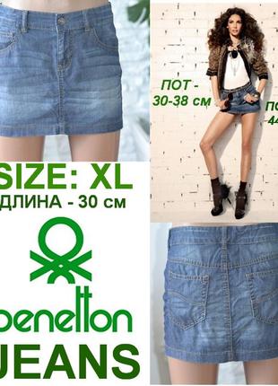 Джинсовая mini юбч0нка c эффектом " варенки "    от   benetton  jeans1 фото