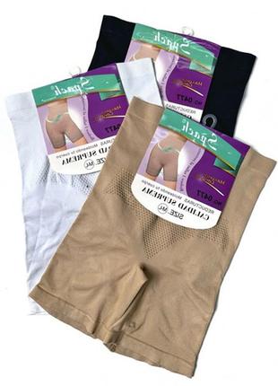 Жіночі труси панталони 14071 — 2 шт.2 фото