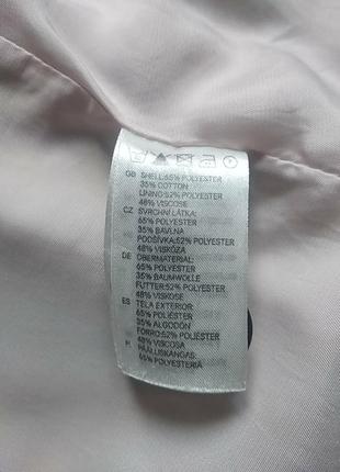 !!!увага! знижки!плащик. 4